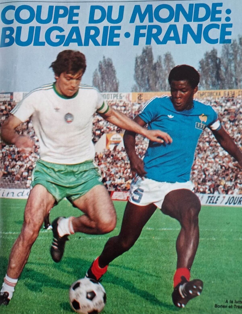 Un Guadeloupéen en Corse : Marius Trésor, un international français à l'AC Ajaccio ! Un Guadeloupéen en Corse : Marius Trésor, un international français à l'AC Ajaccio !