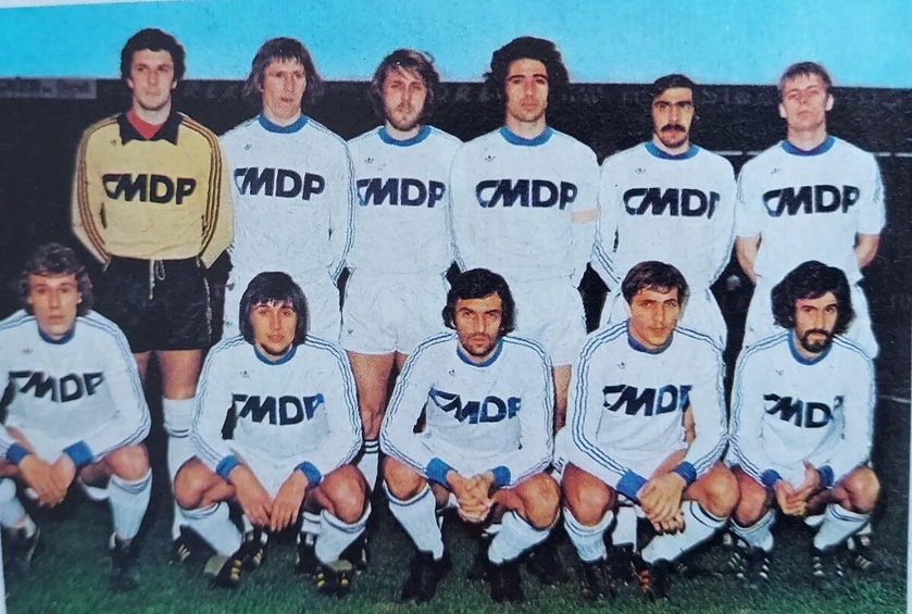 Formé à Valenciennes, 17 sélections en équipe de France : Dominique Dropsy ! Formé à Valenciennes, 17 sélections en équipe de France : Dominique Dropsy !